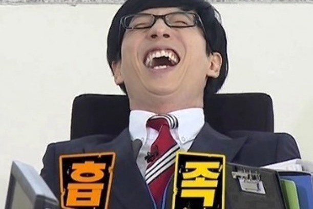 마포촌 이미지