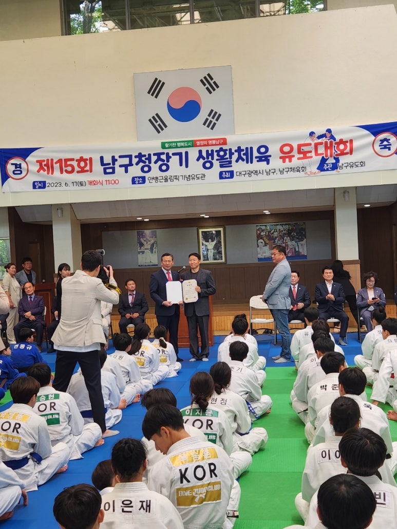 대곡관 이미지