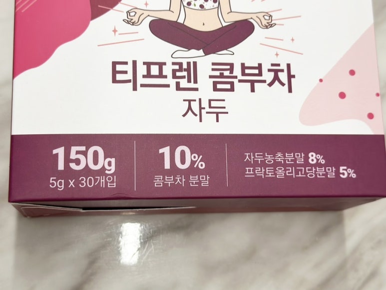 (주)티프렌 이미지