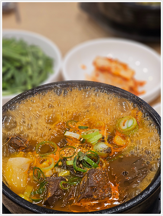 미향해장국 이미지