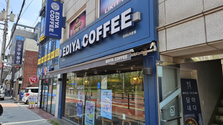 이디야 장위뉴타운점 이미지