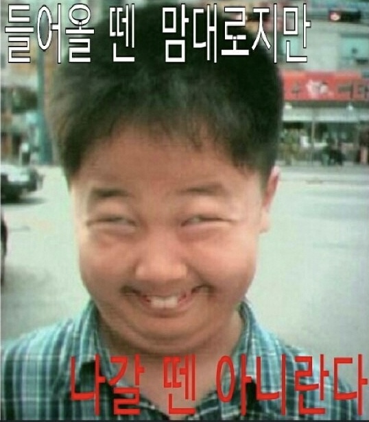 에피소드방탈출 이미지
