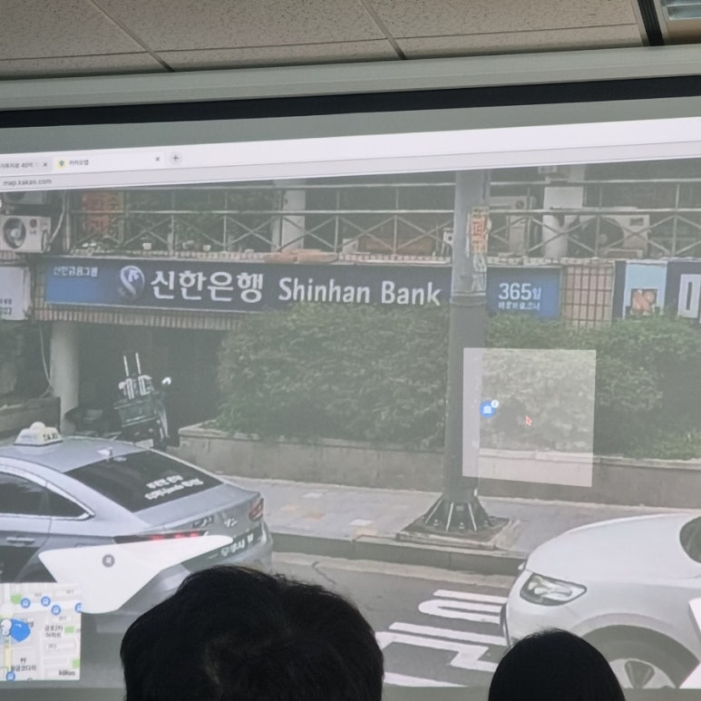 광문동 이미지