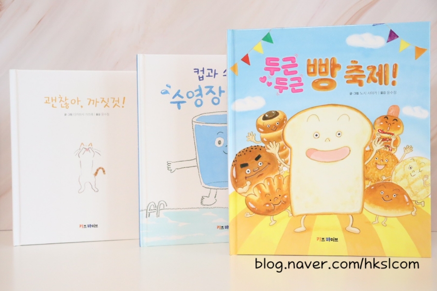 바이브크리에이티브 이미지