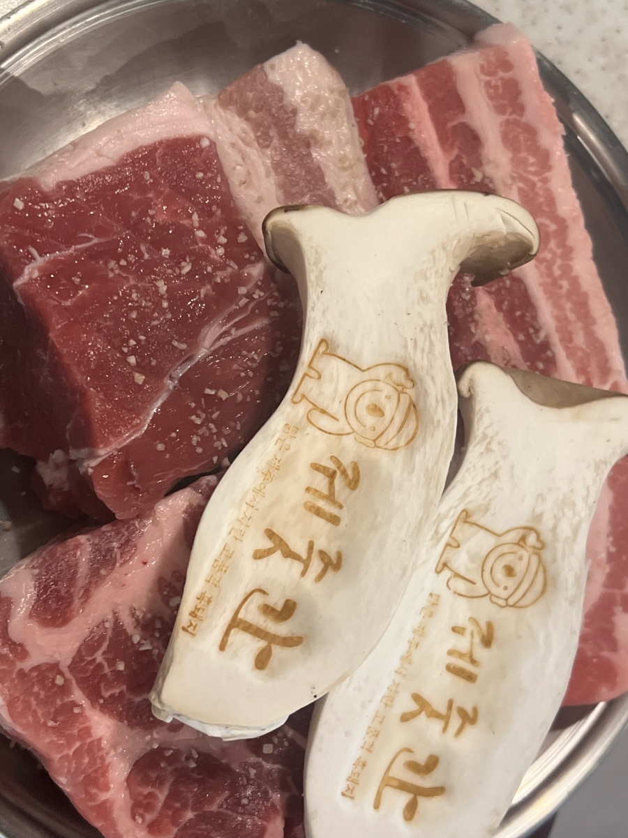 제줏간시흥장곡점 이미지