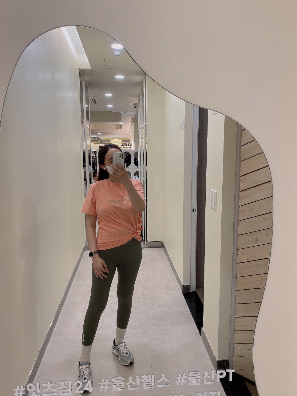 잇츠리얼다이어트 이미지