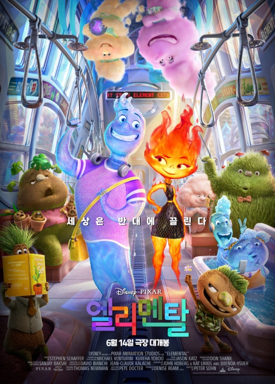 천안산들바람글램핑장 이미지