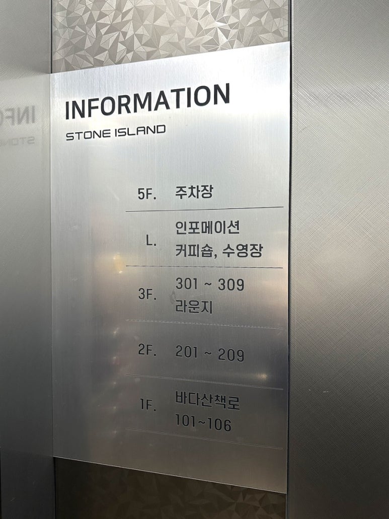 라포즈 이미지