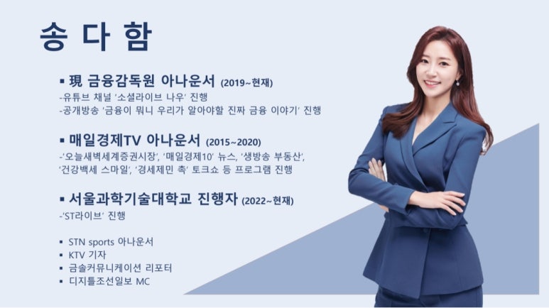 글빛초등학교 이미지