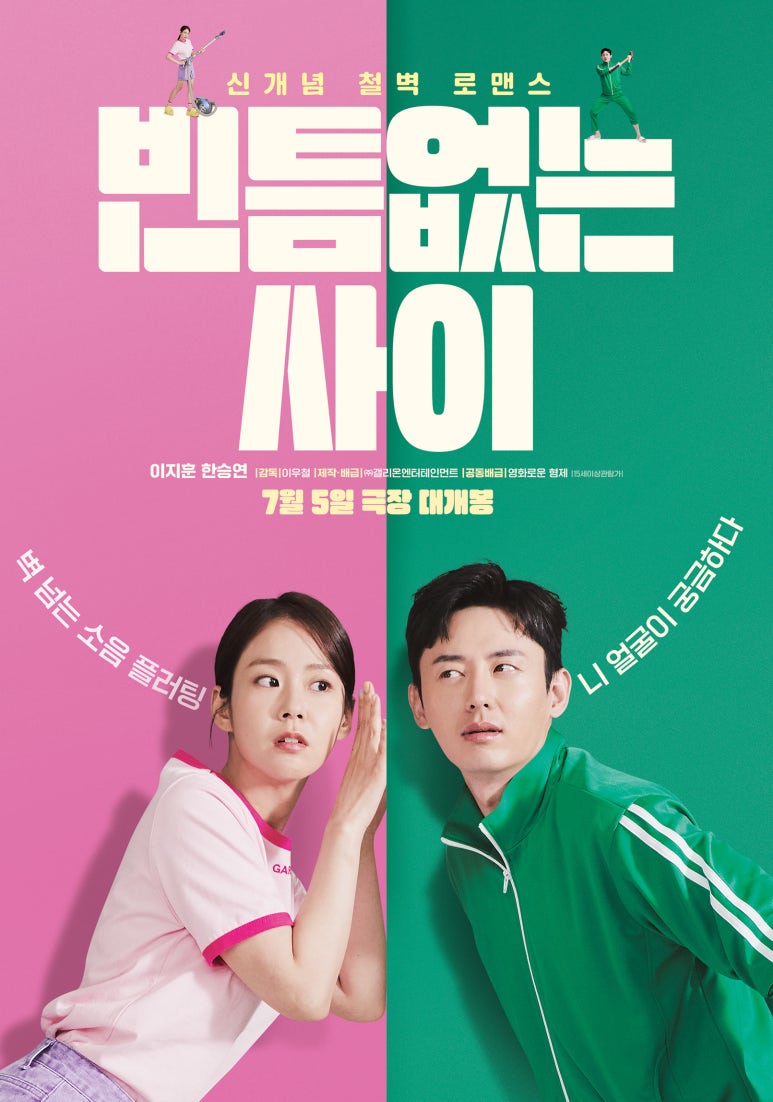 스페셜리티커피 이미지
