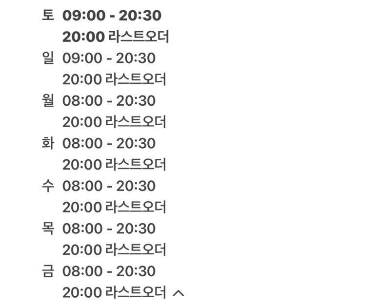 레디투커피 이미지