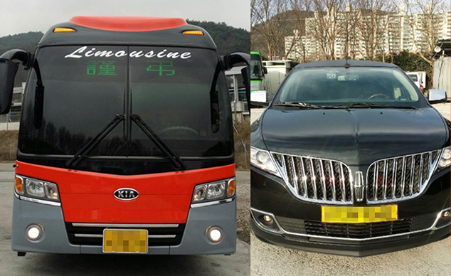 한국장례용마의전 이미지