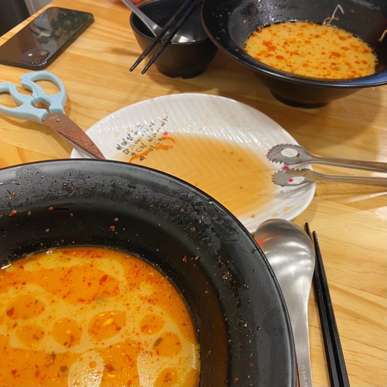 신마라본색칠성점 이미지