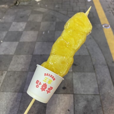 아이센스리그PC창원 이미지