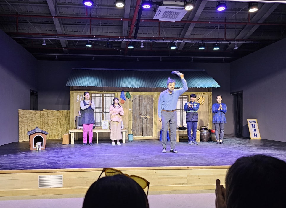 삼천장의사 이미지