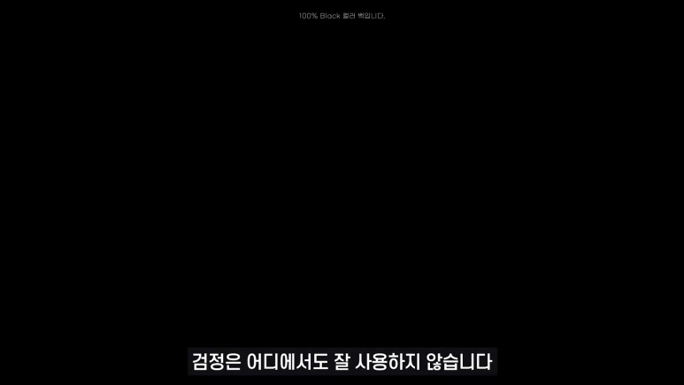 코바디자인 이미지