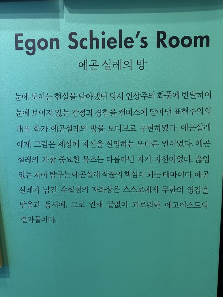 가인차방 이미지