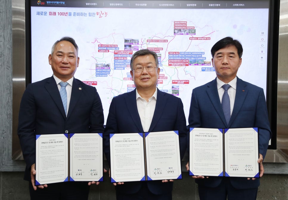 (주) 한국문화진흥 이미지