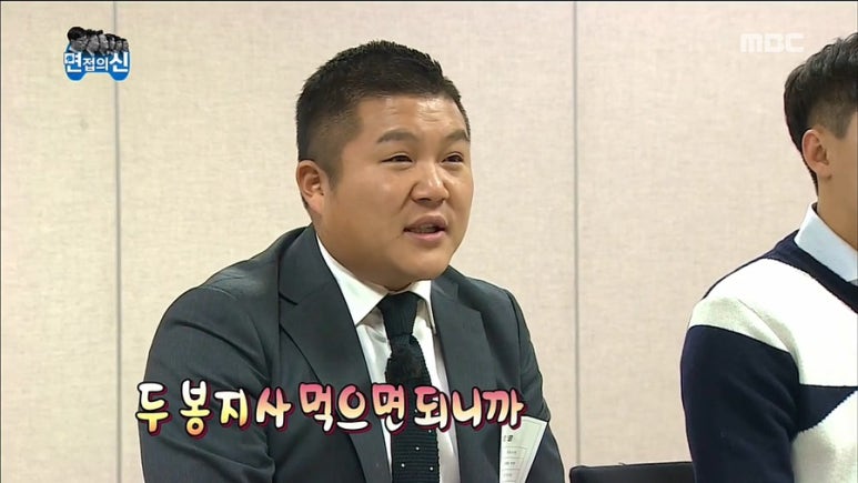 미누씨(minu.c) 이미지