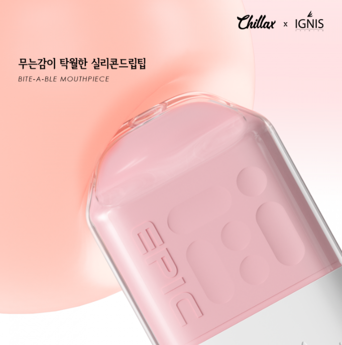 초읍담배 이미지