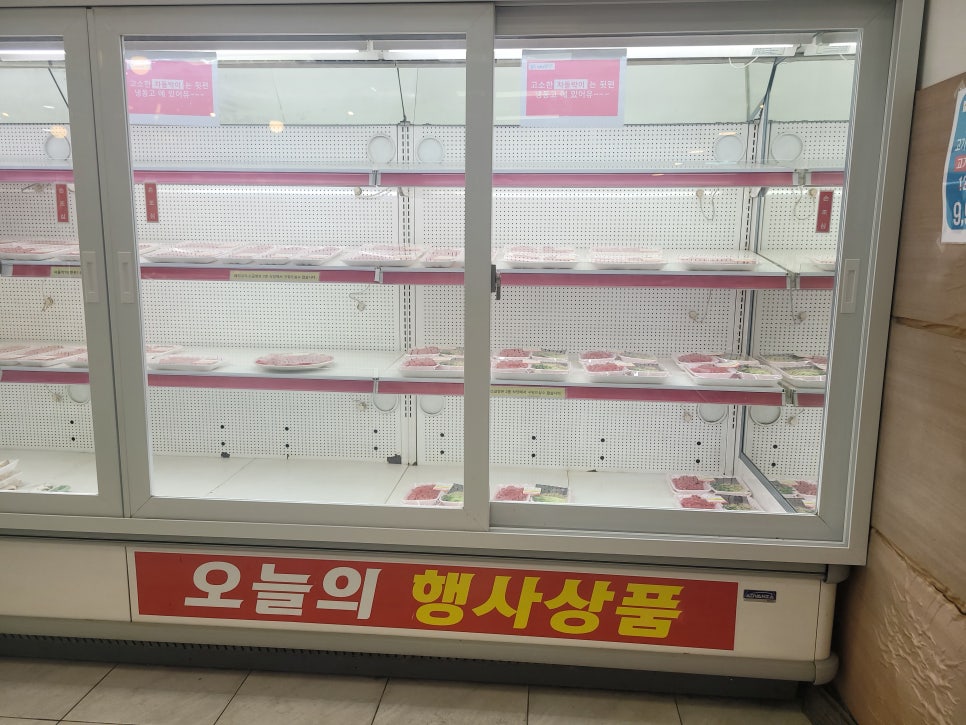청풍명월 한우자율식당 이미지