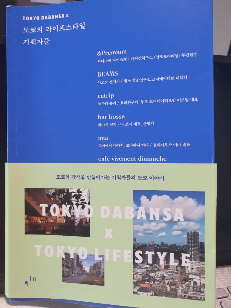 컴인라이프 이미지