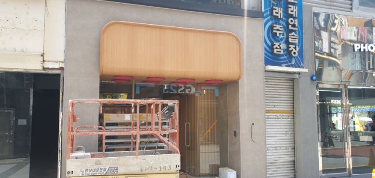 베스킨라빈스부산구포점 이미지