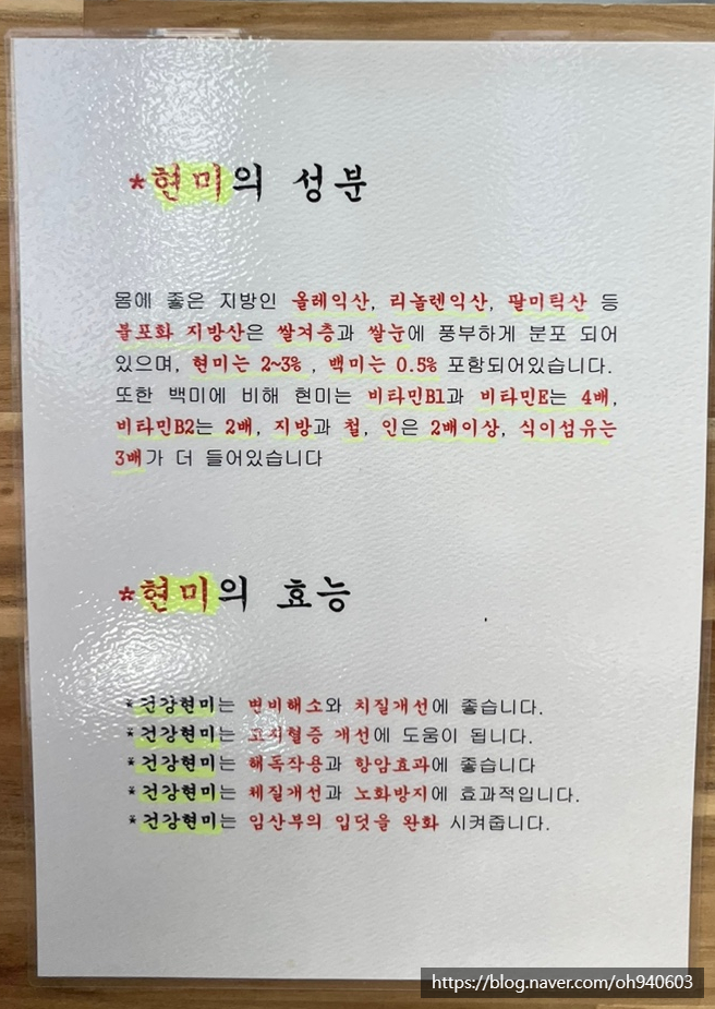 아울브레드카페 이미지