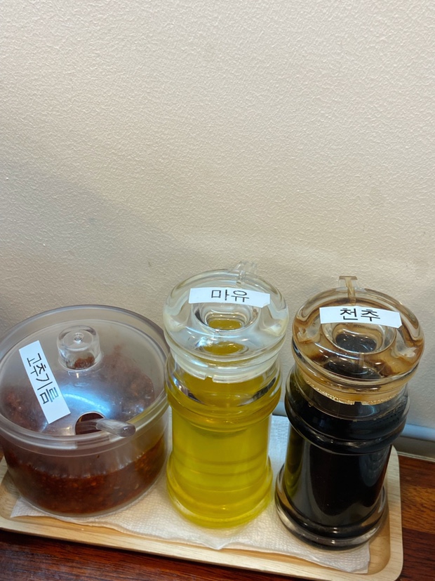 신마라본색칠성점 이미지