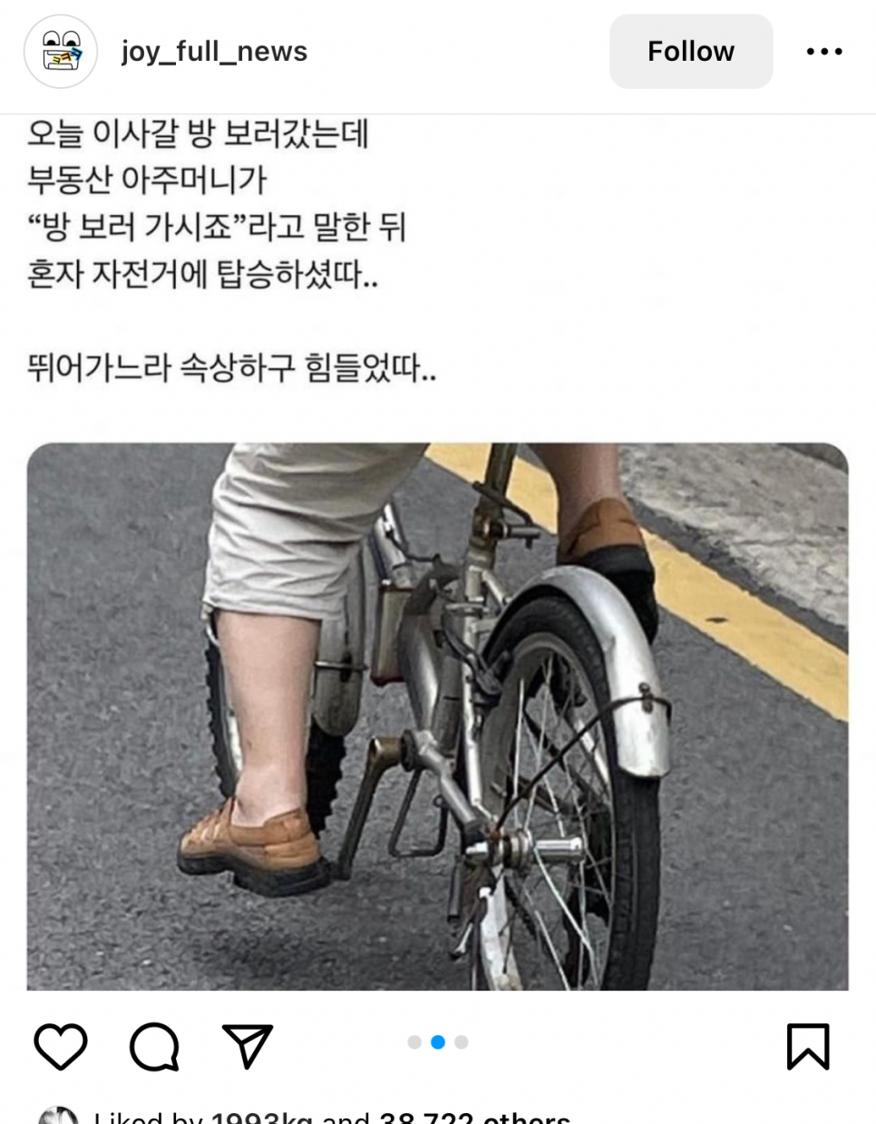 한국지엠오포지정서비스 이미지