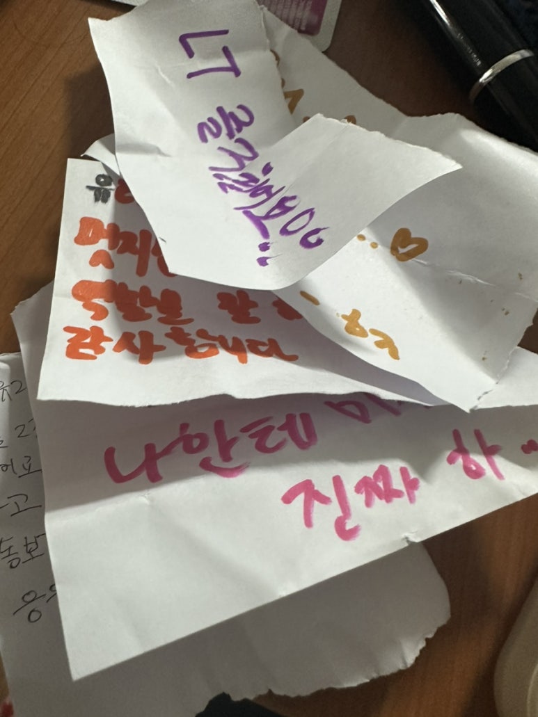 나비술마시는노래방 이미지