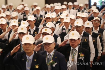전쟁이들 이미지