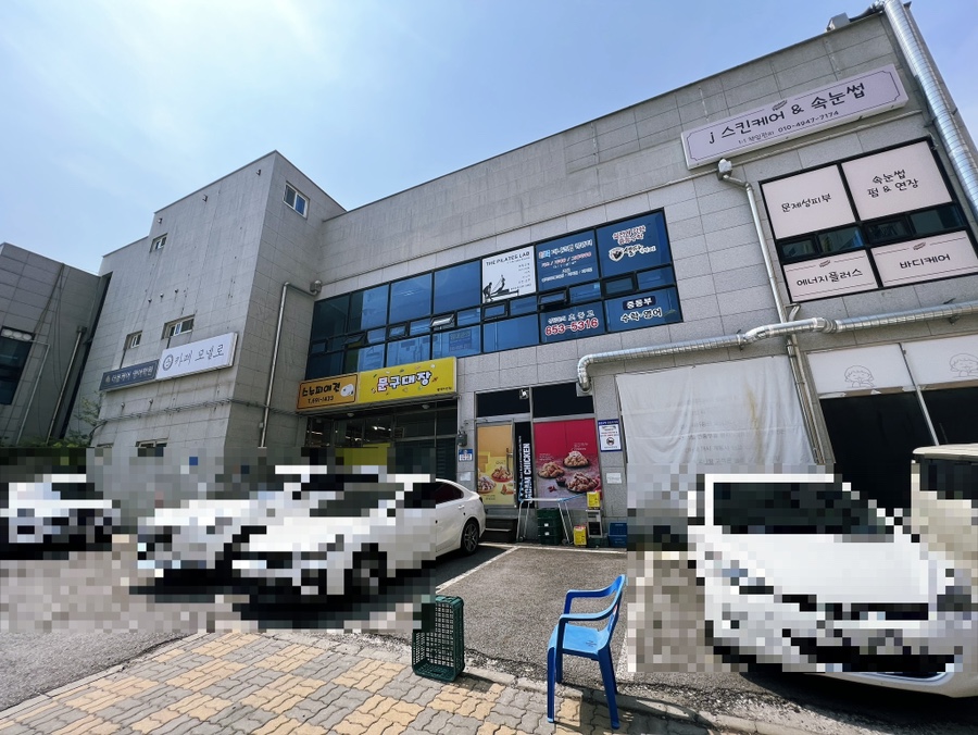 퍼플코코네일 이미지