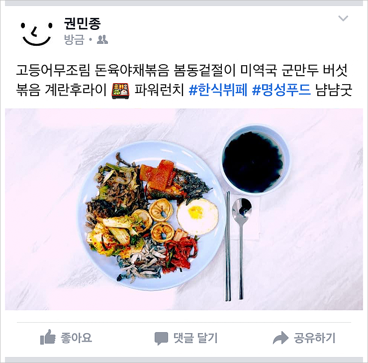 명성한식뷔페 이미지