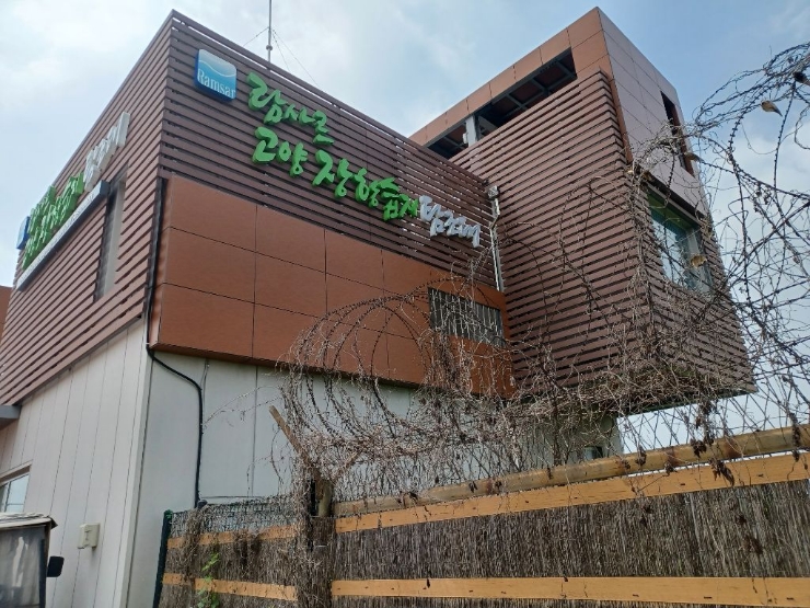 DMZ 평화의 길 23코스 이미지