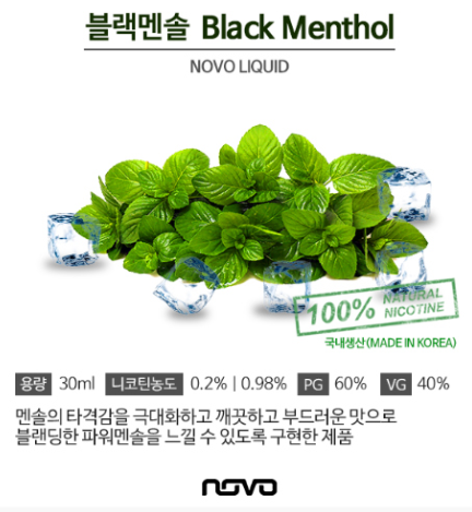 베이프모션 이미지