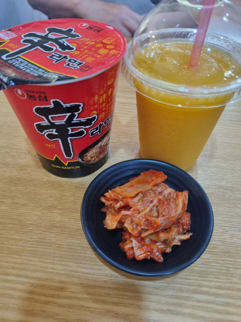 영한여행사 이미지