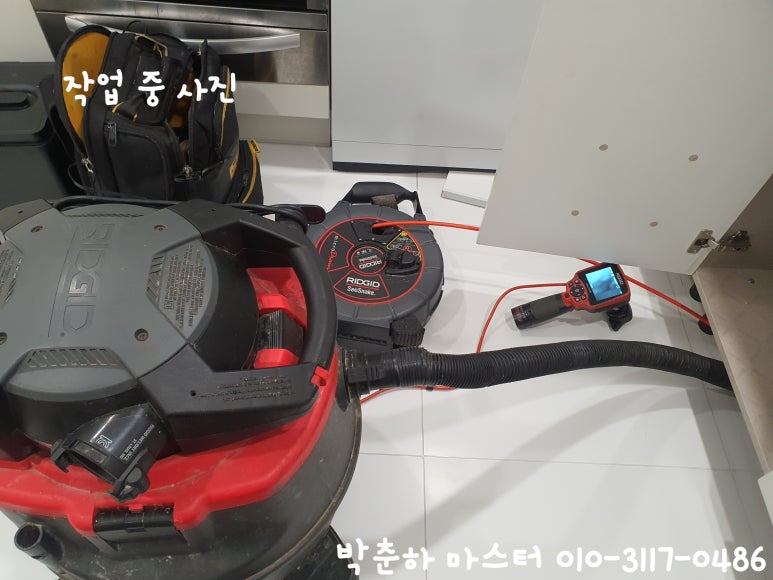 청년배관케어하수구막힘싱크대막힘누수탐지 이미지