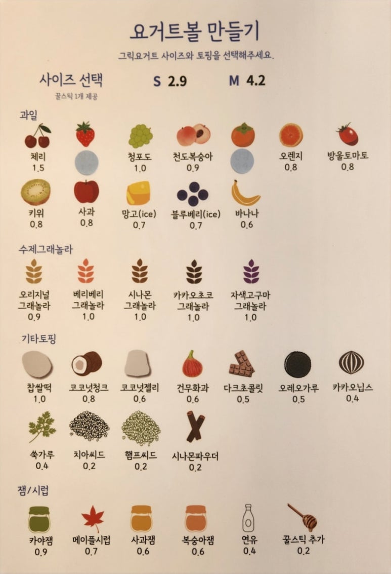 그래잇그릭 이미지