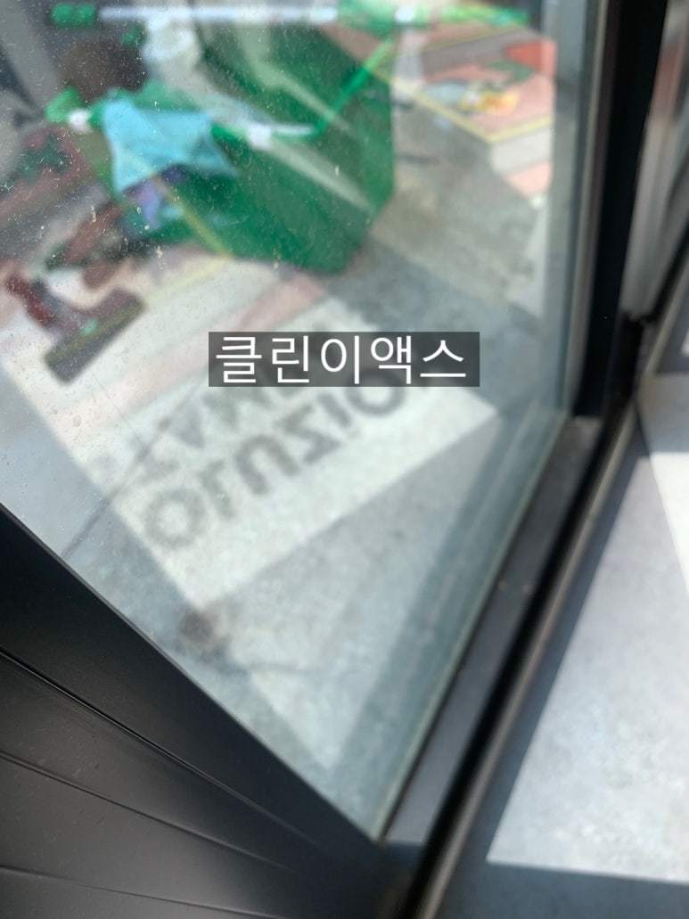 노크네일 이미지