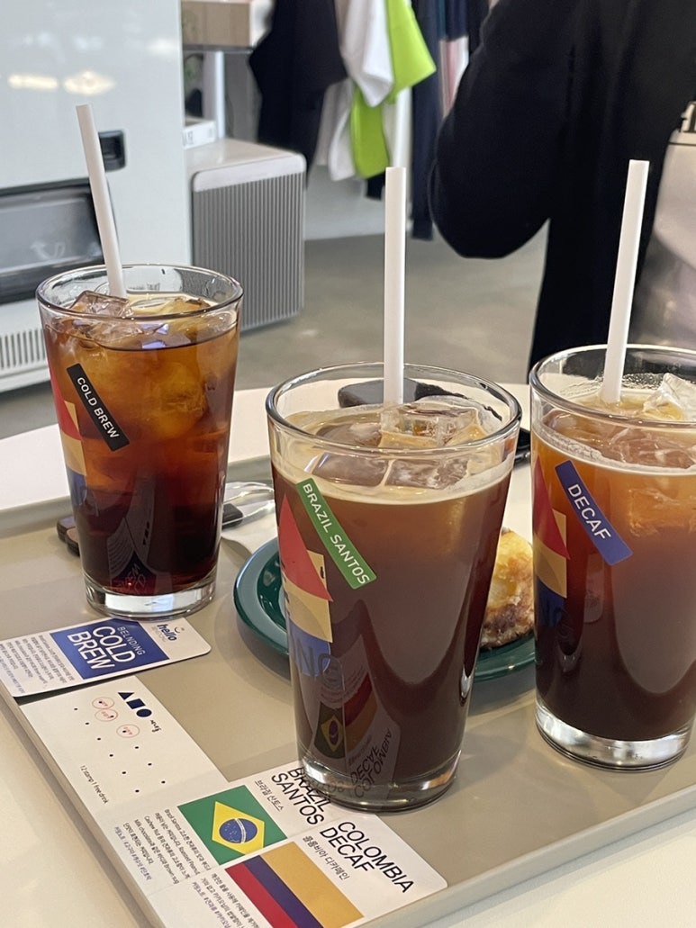 세네동 이미지
