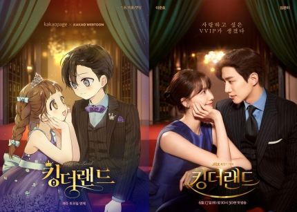 랜드핏 이미지