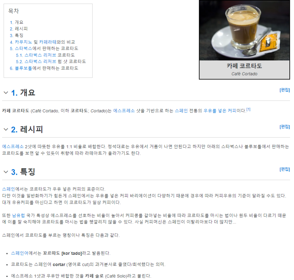 오원앤 이미지