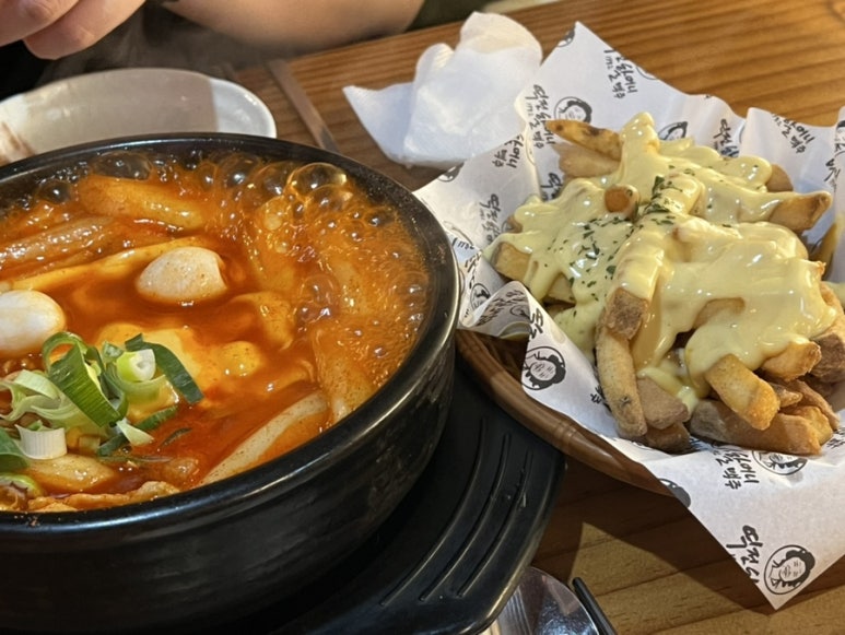 소사양곱대 이미지