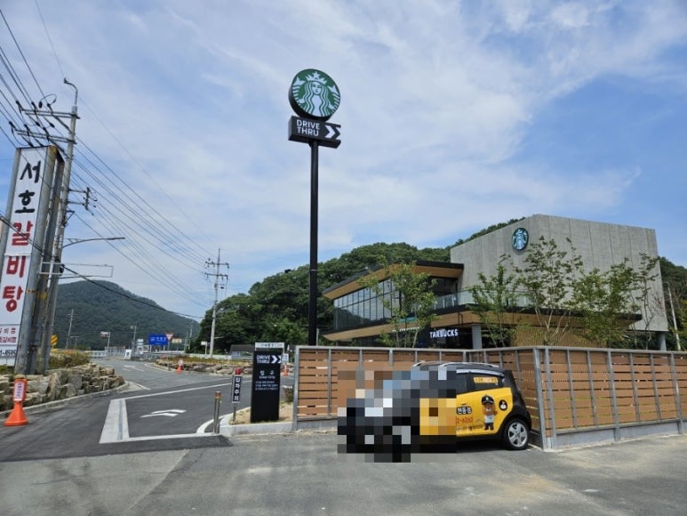진동버스환승장 이미지