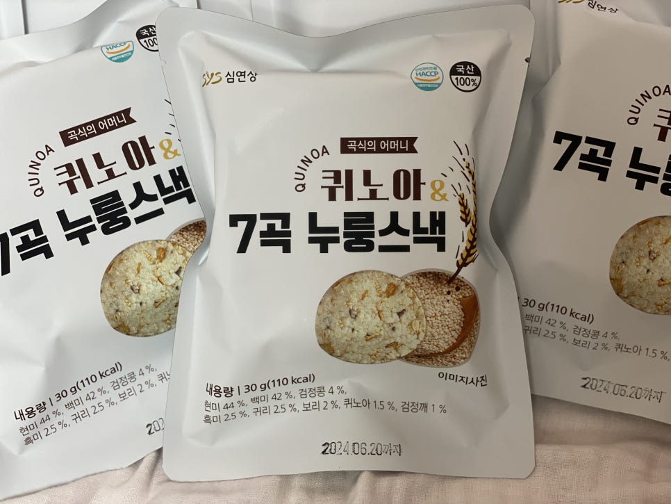 농업회사법인(주)심연상 이미지