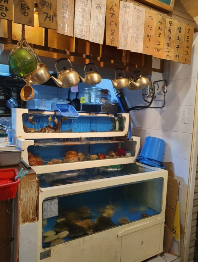 사거리포차 이미지