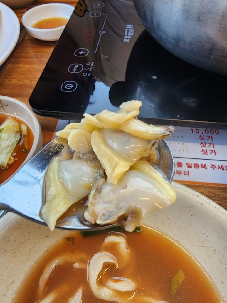 삼대째할머니칼국수 이미지