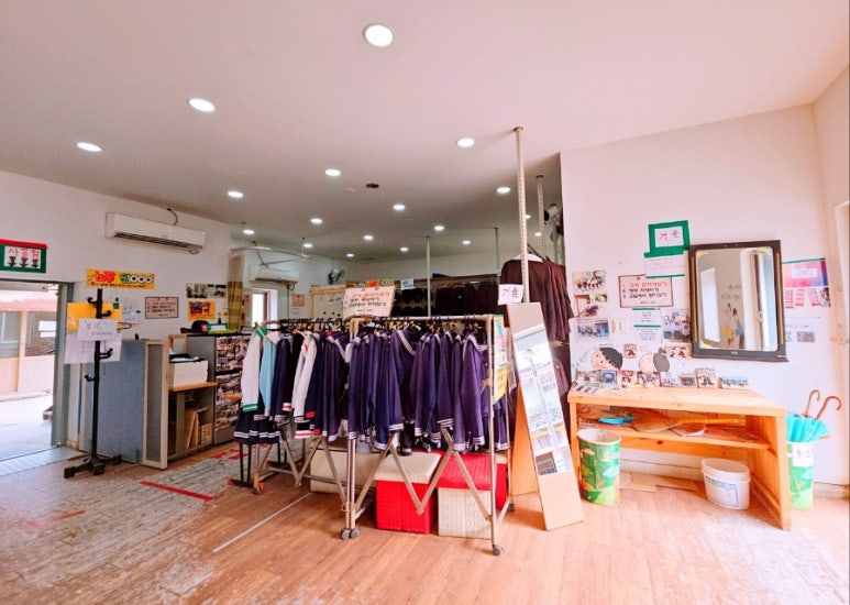 서광상회 이미지