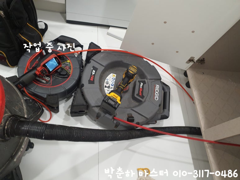 청년배관케어하수구막힘싱크대막힘누수탐지 이미지